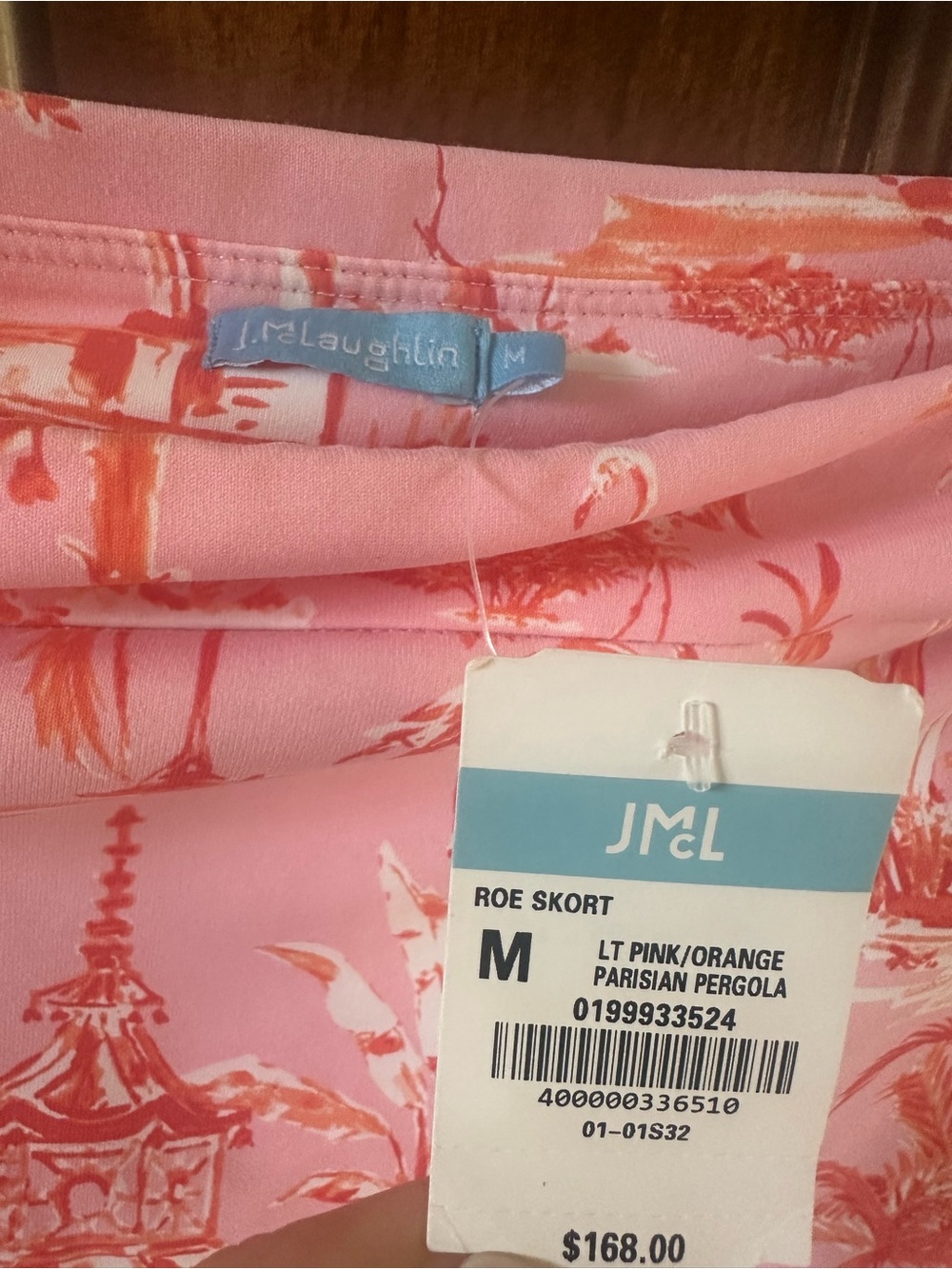 J McLaughlin NWT Pink/Coral Parisian pergola  Skort NWT Medium (6-8) - Picture 2 of 6